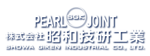Showa Giken Industrial logo